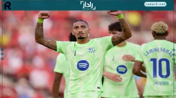 فرصة نادرة.. رافينيا يقترب من المشاركة في مواجهة ريال مدريد المهمة